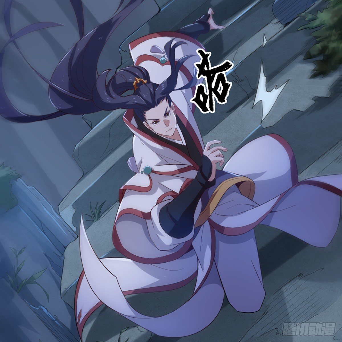 第 4 页