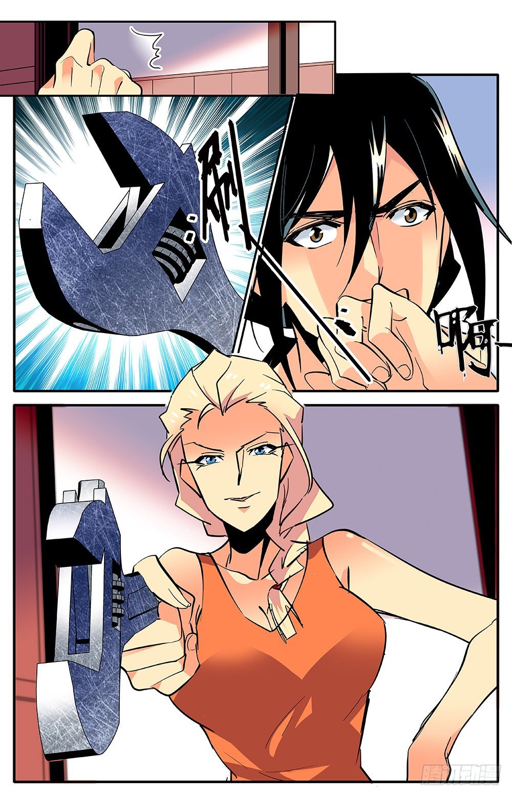 第 1 页