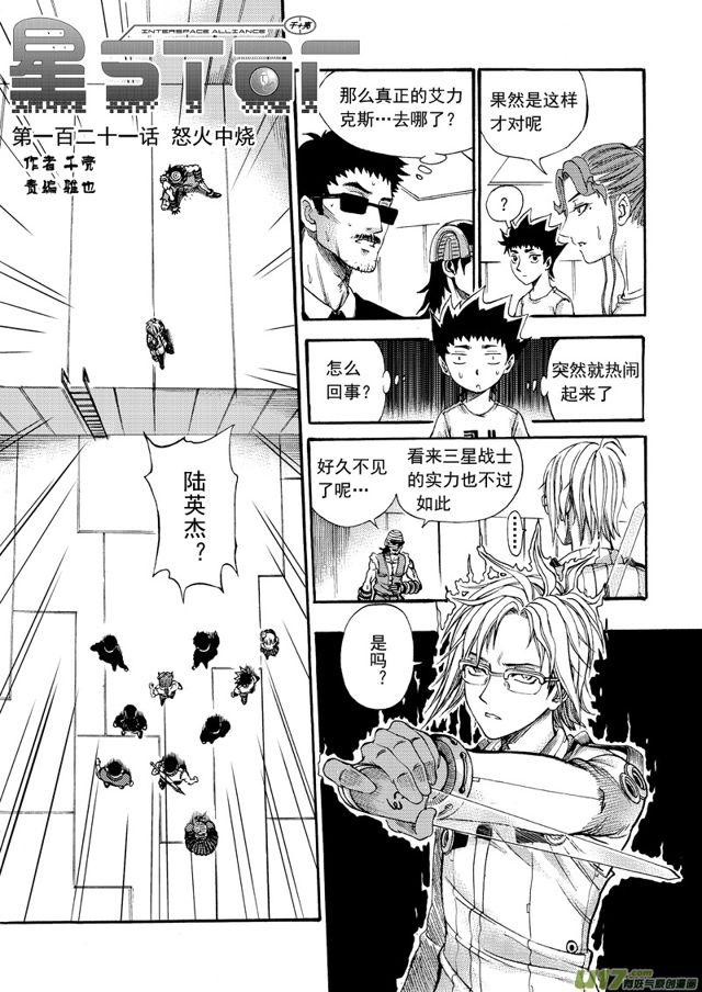 第 1 页