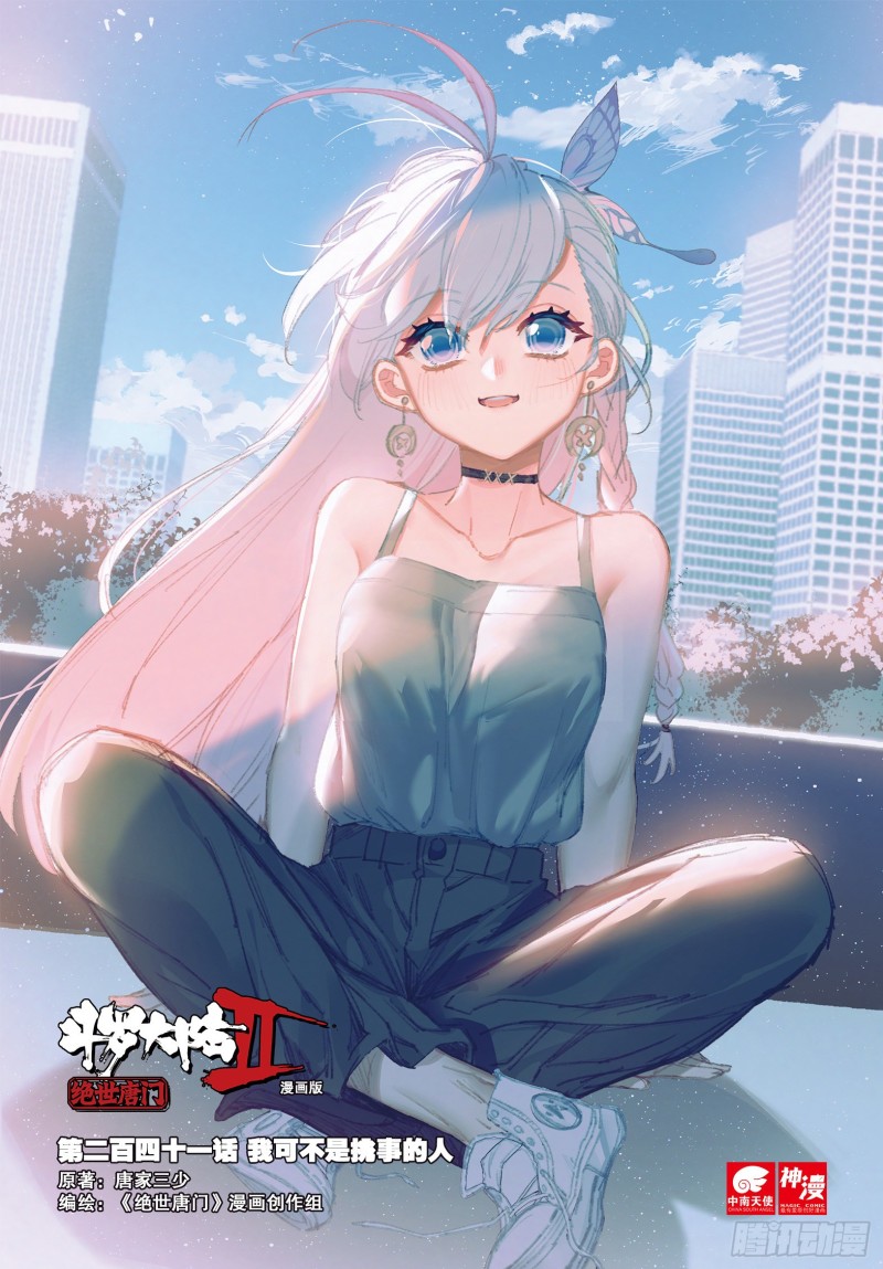 第 1 页