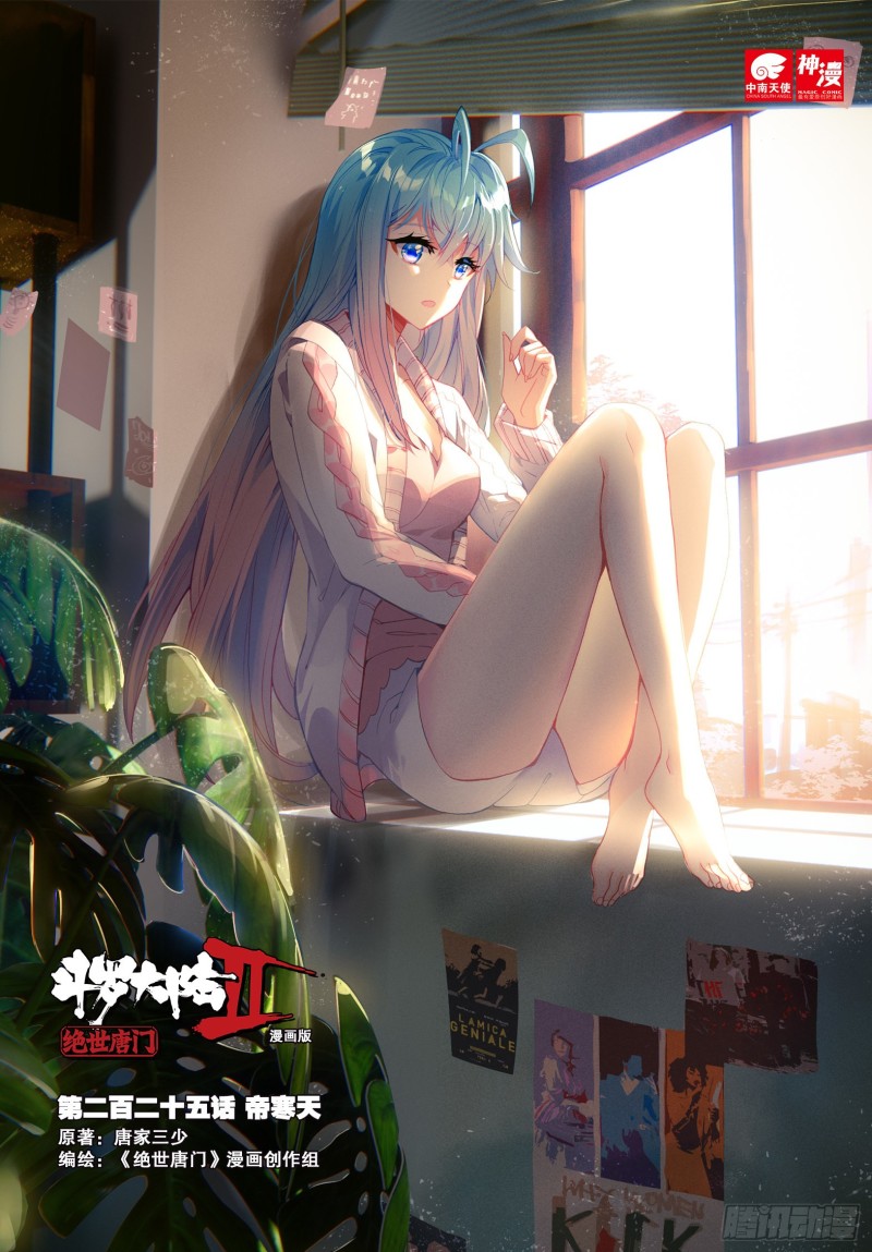 第 1 页