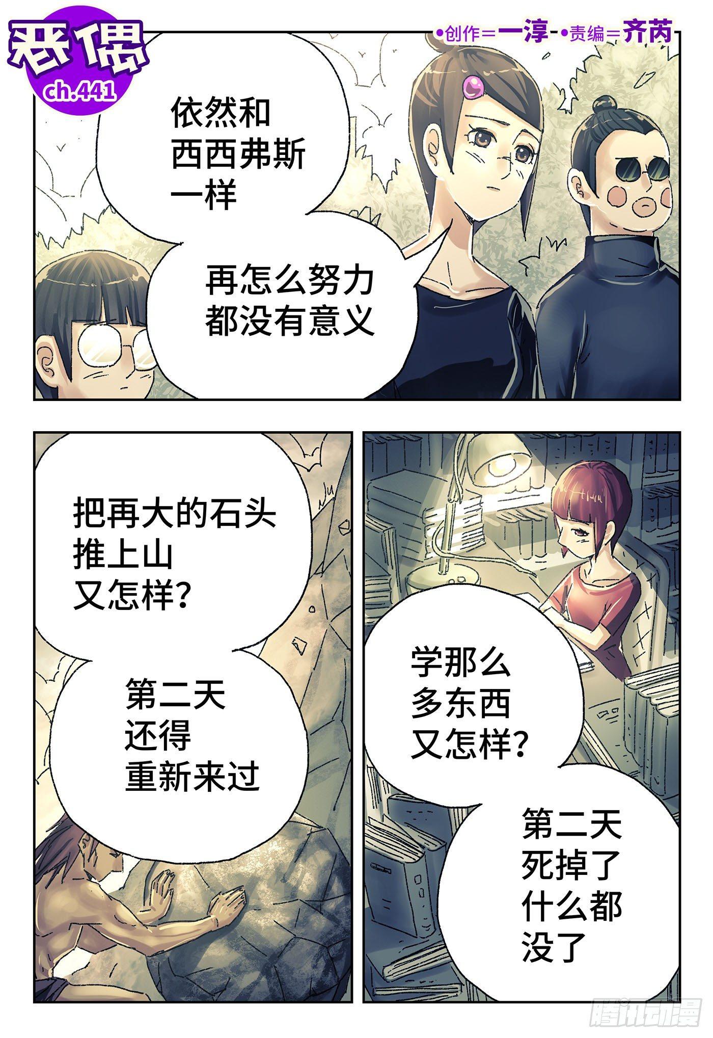 第 1 页