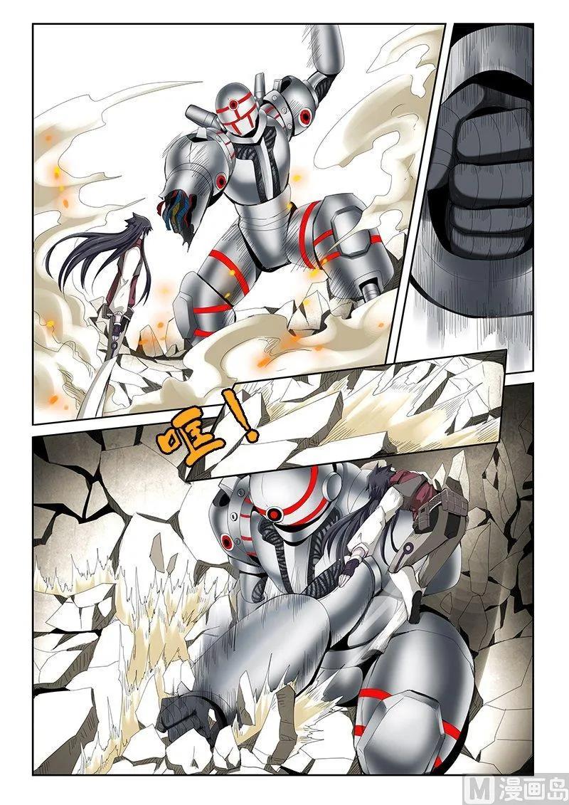 第 4 页
