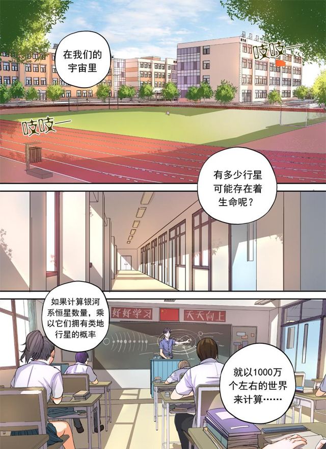 第 1 页