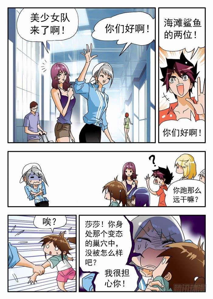 第 4 页