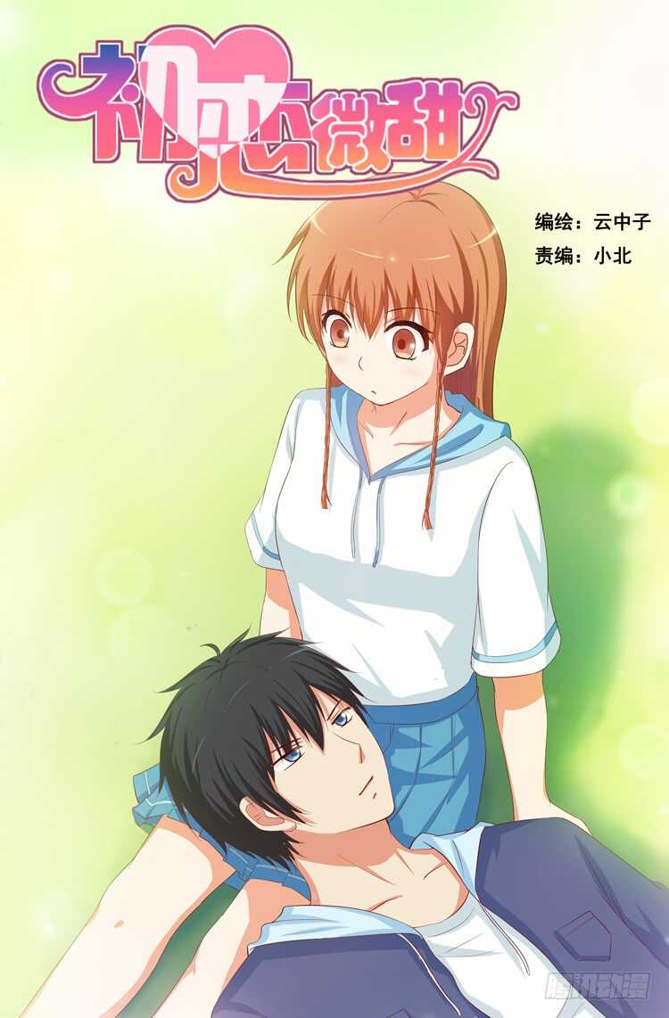 第 1 页