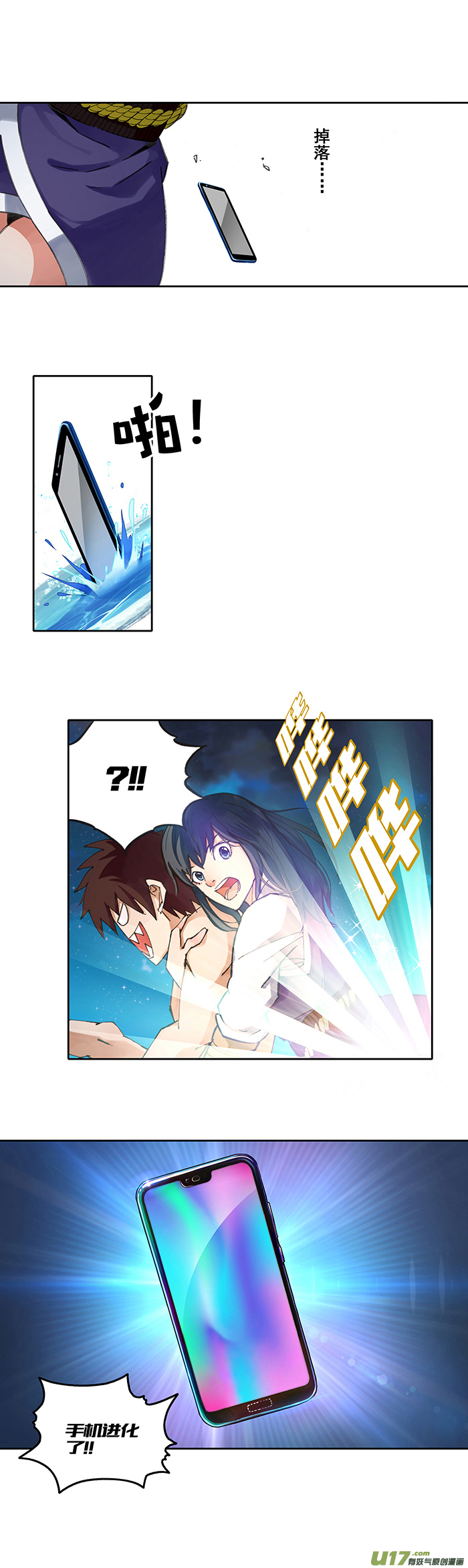第 4 页