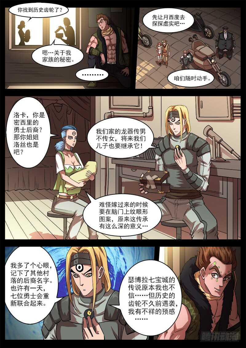 第 1 页