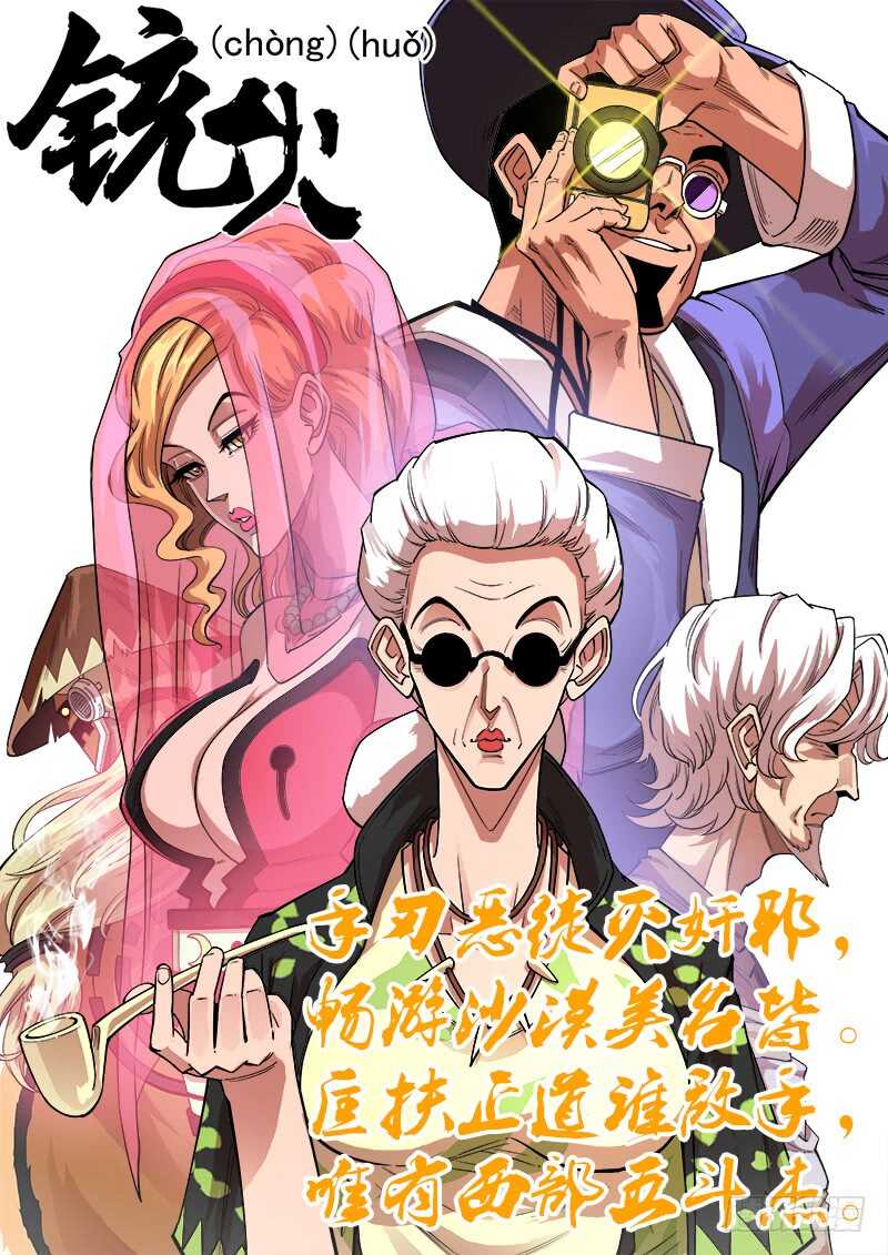 第 1 页