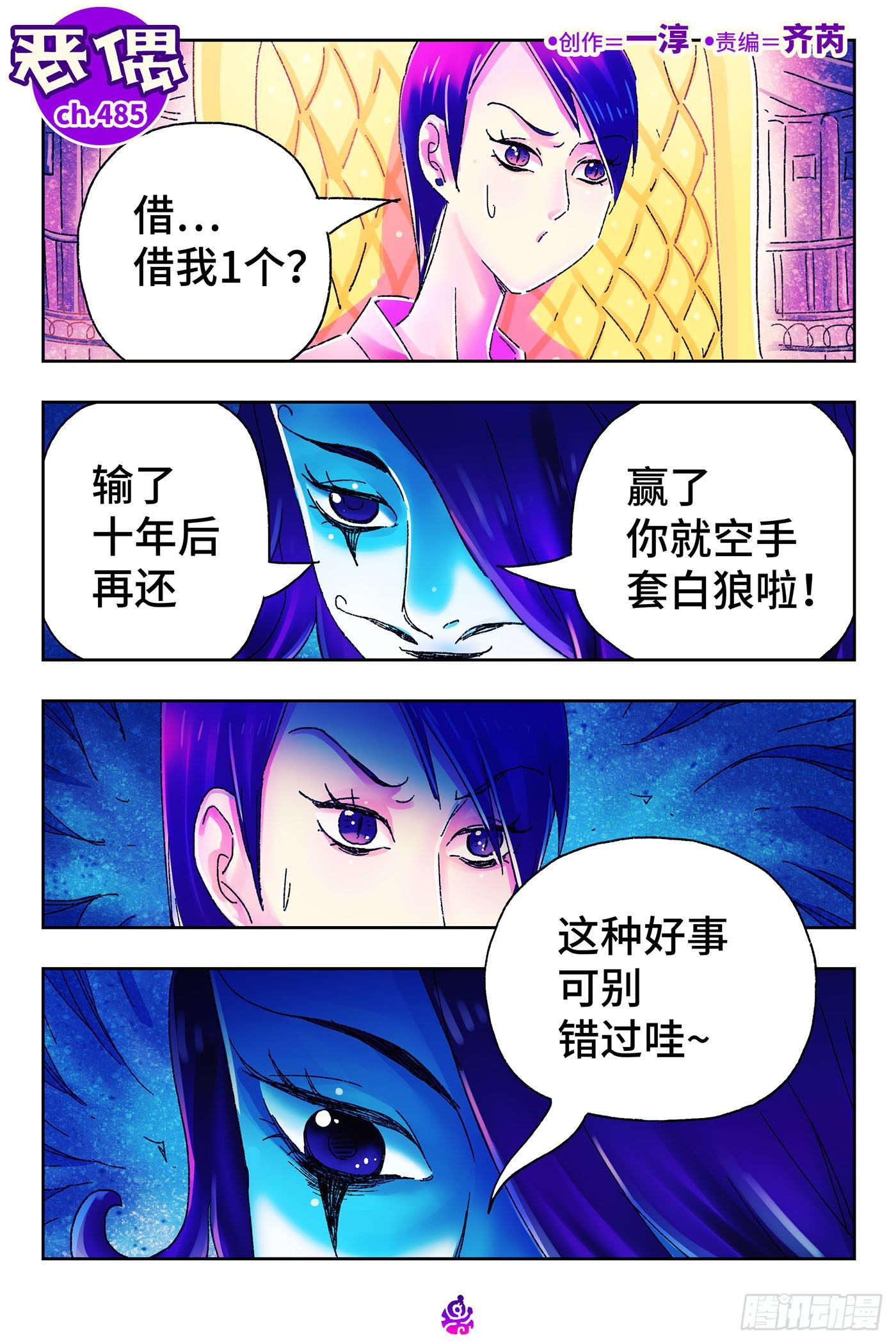 第 1 页