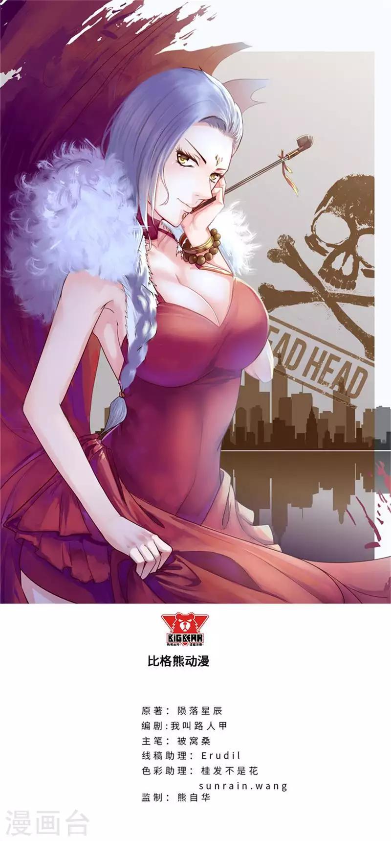 第 1 页