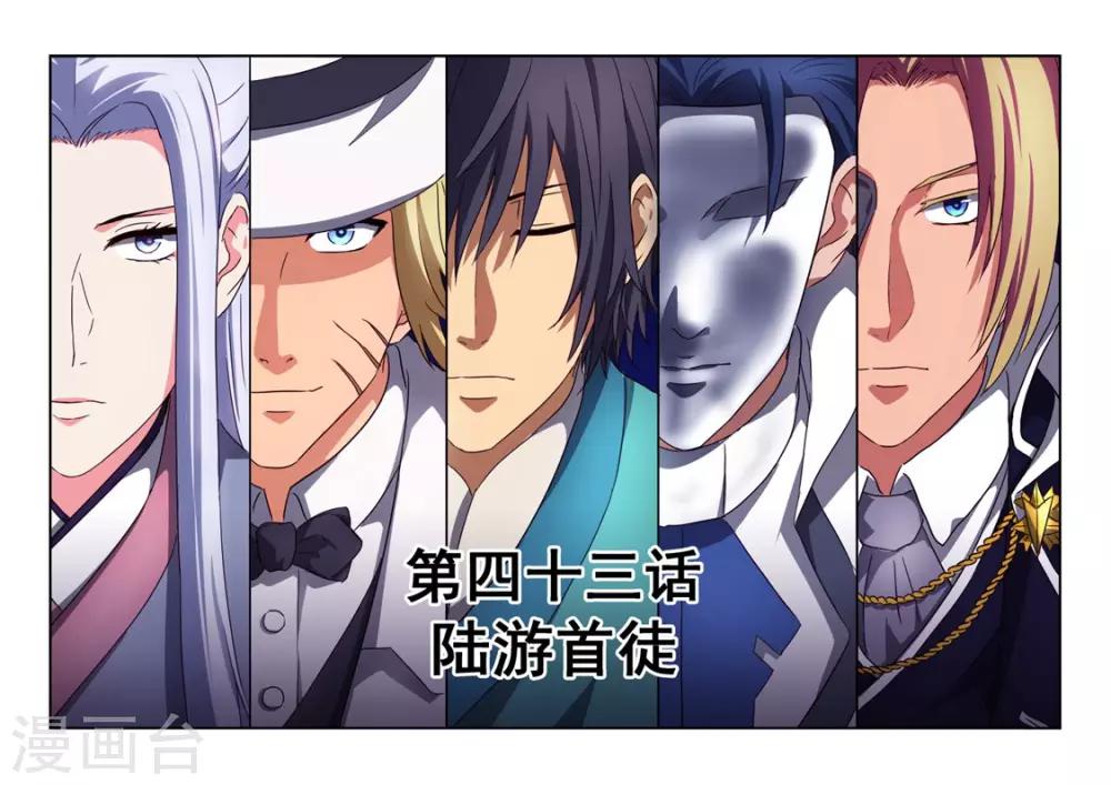 第 1 页