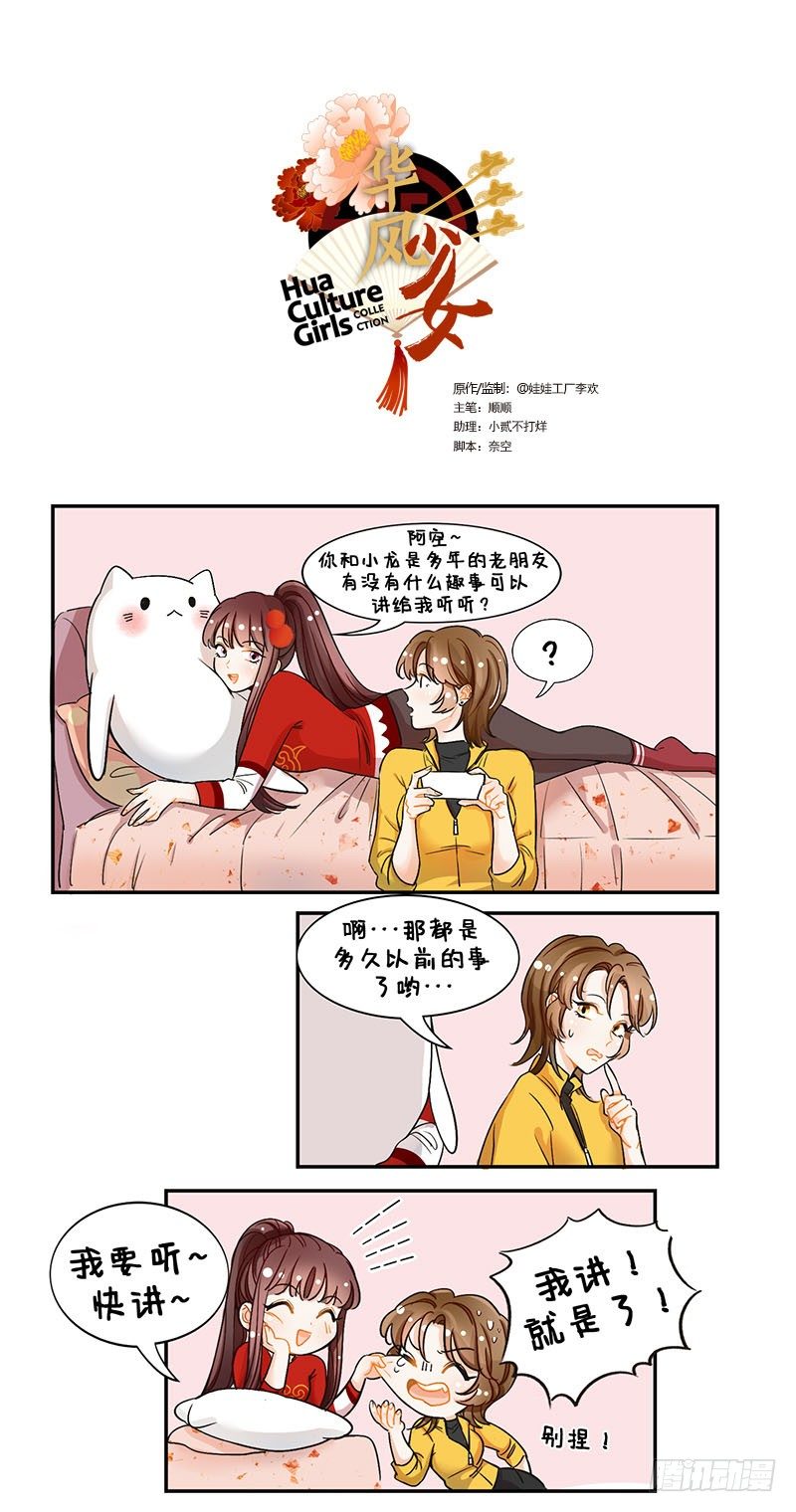 第 1 页