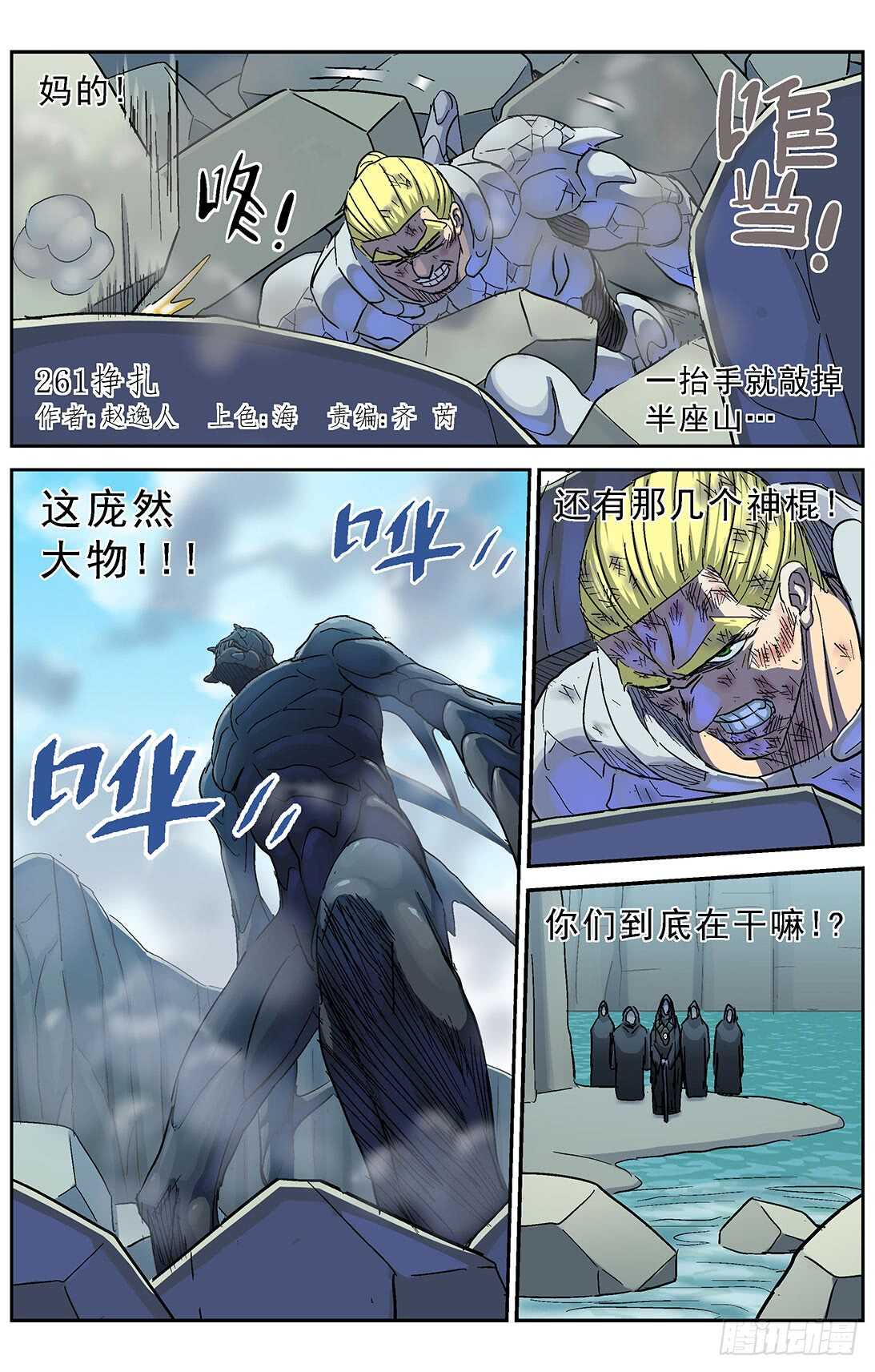 第 1 页