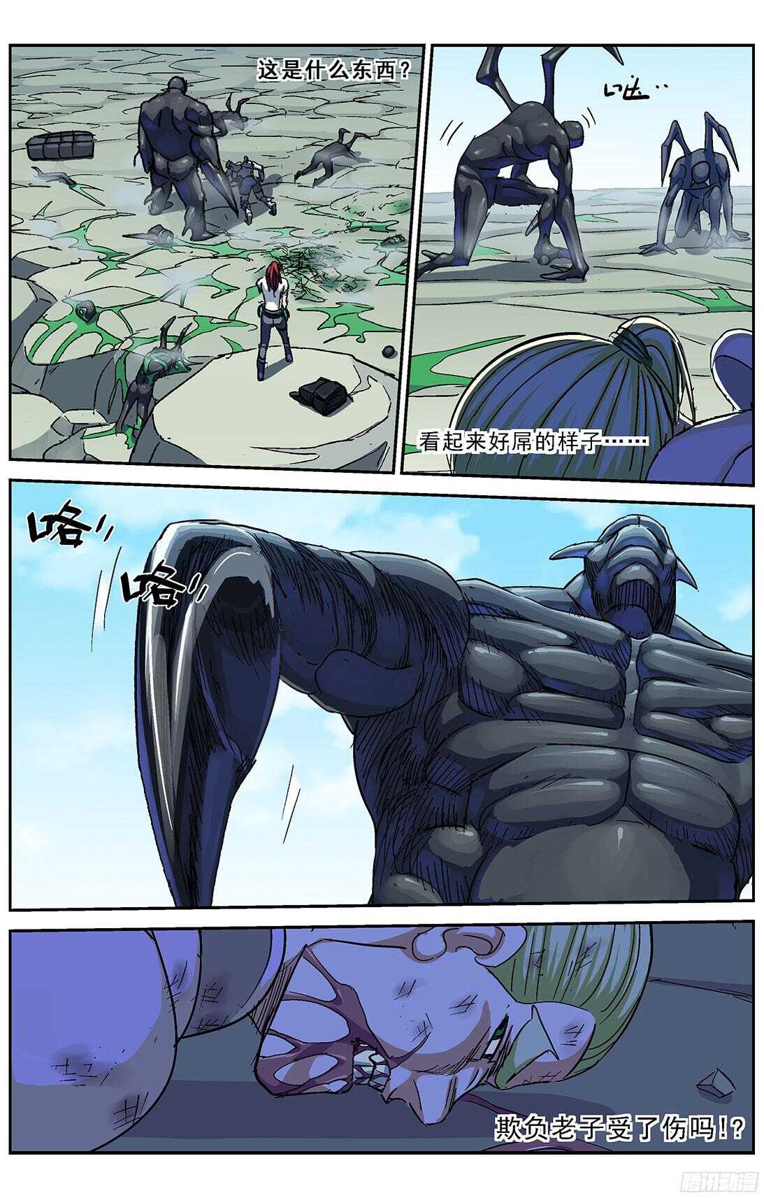 第 1 页