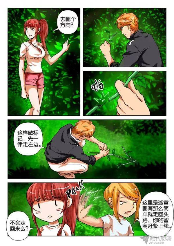 第 3 页