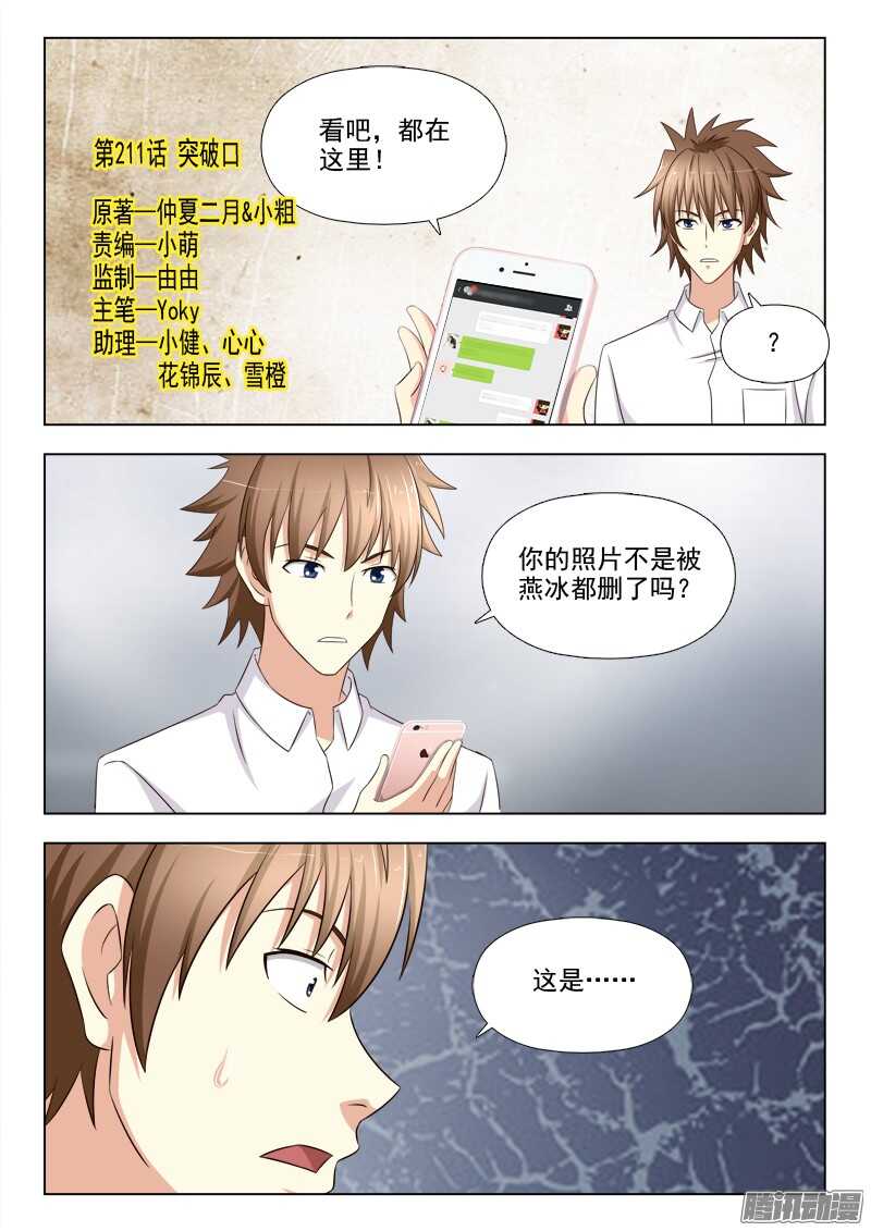 第 1 页