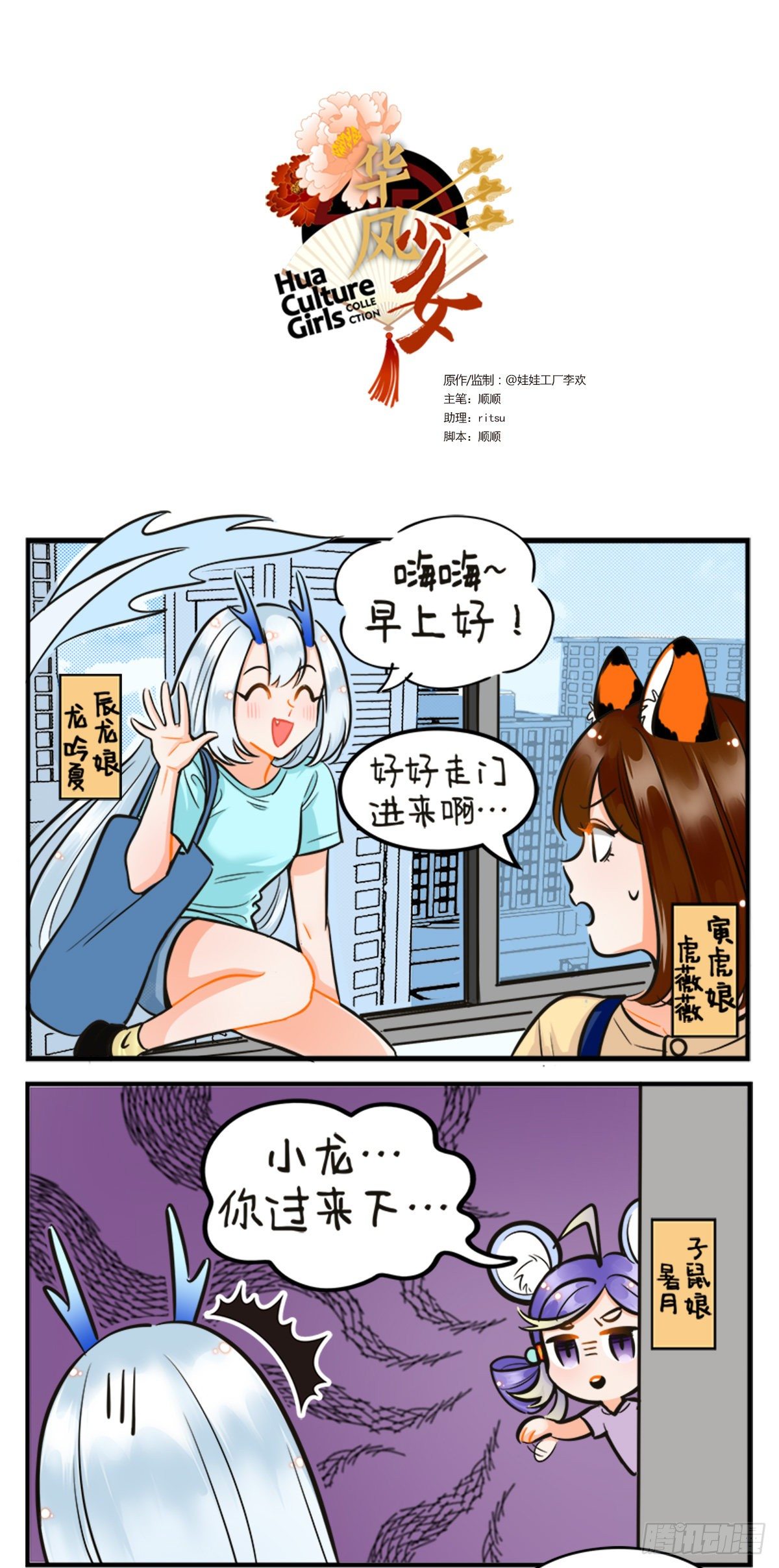 第 1 页