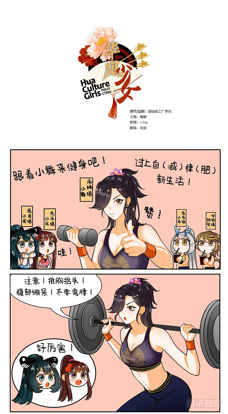 第 1 页