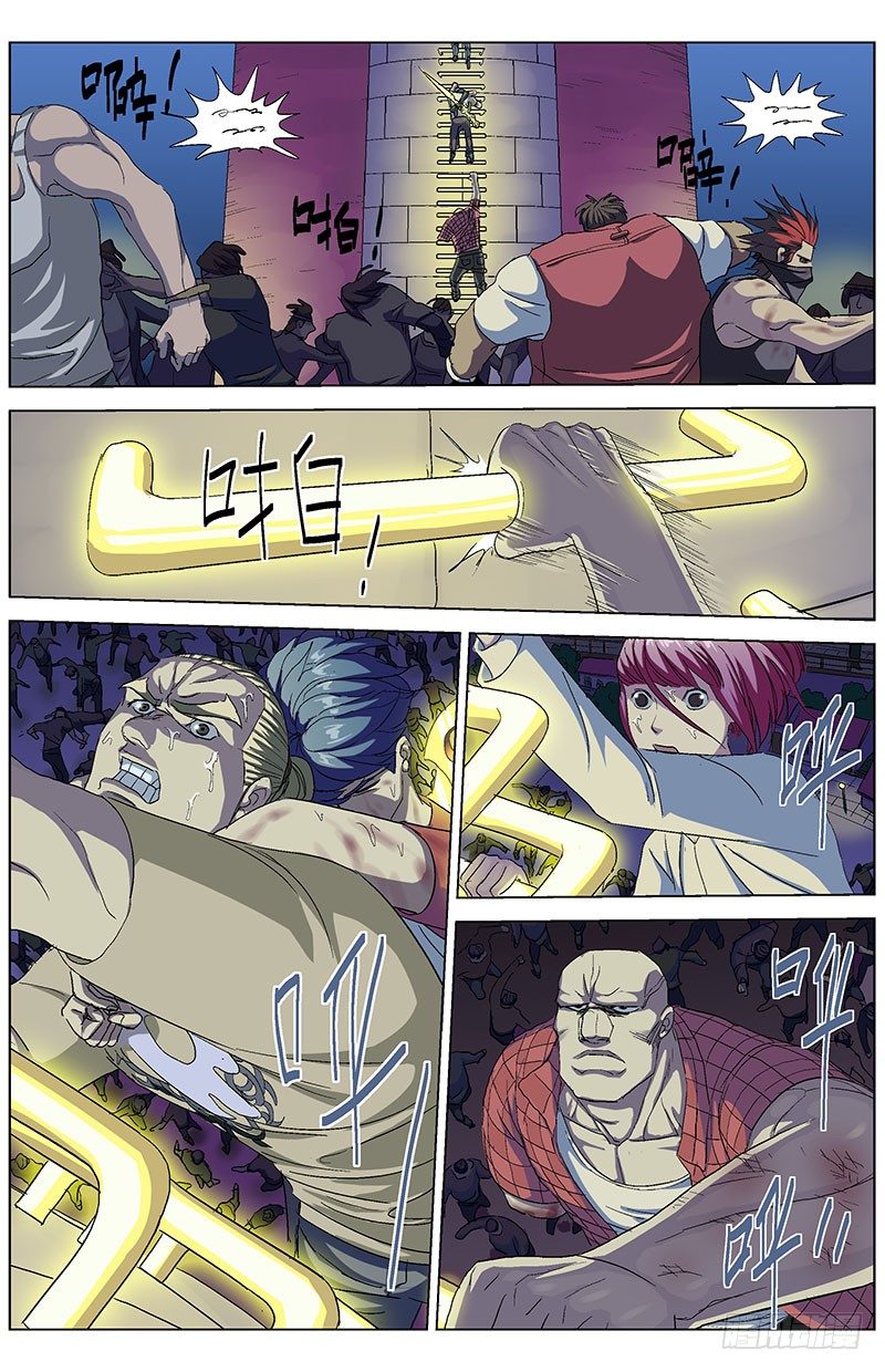 第 4 页
