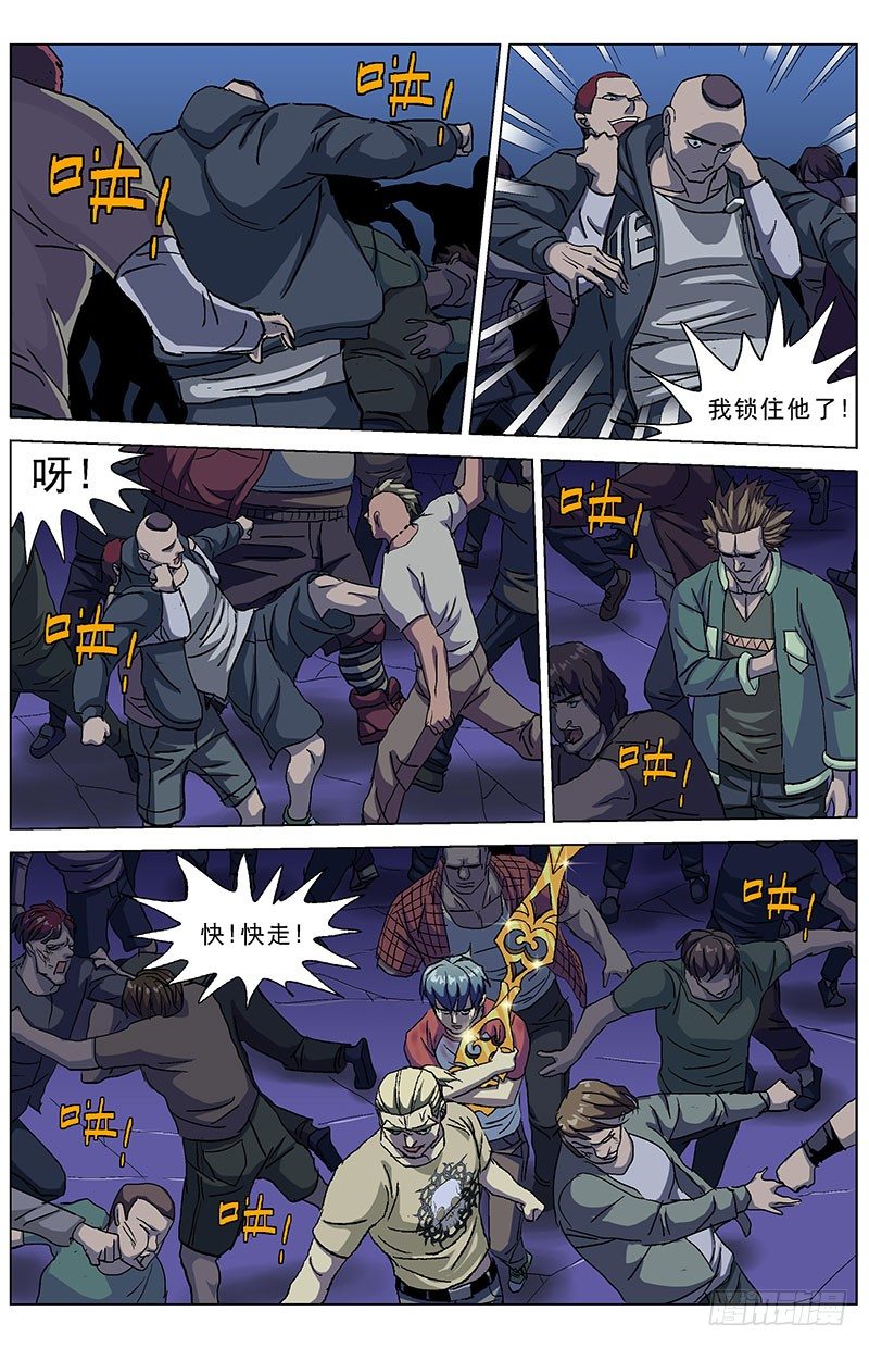 第 3 页