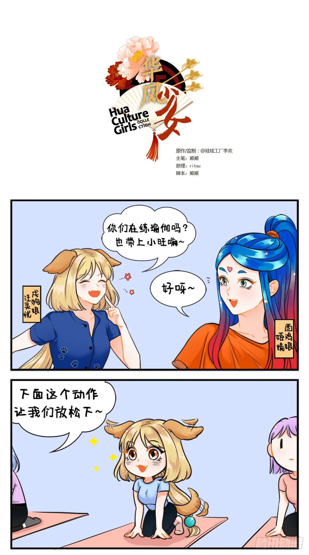 第 1 页