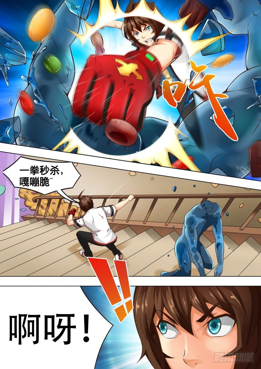 第 4 页