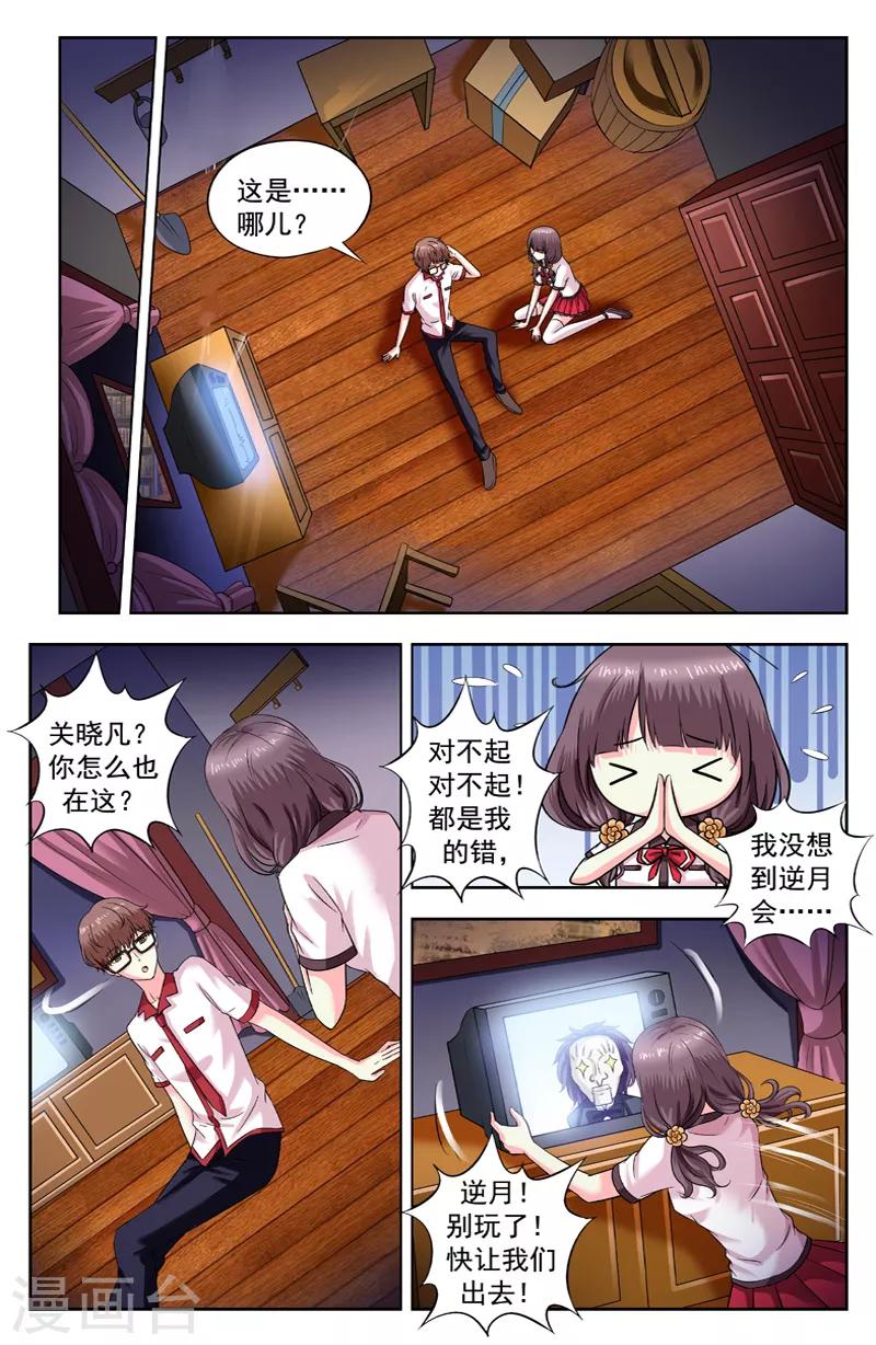 第 1 页