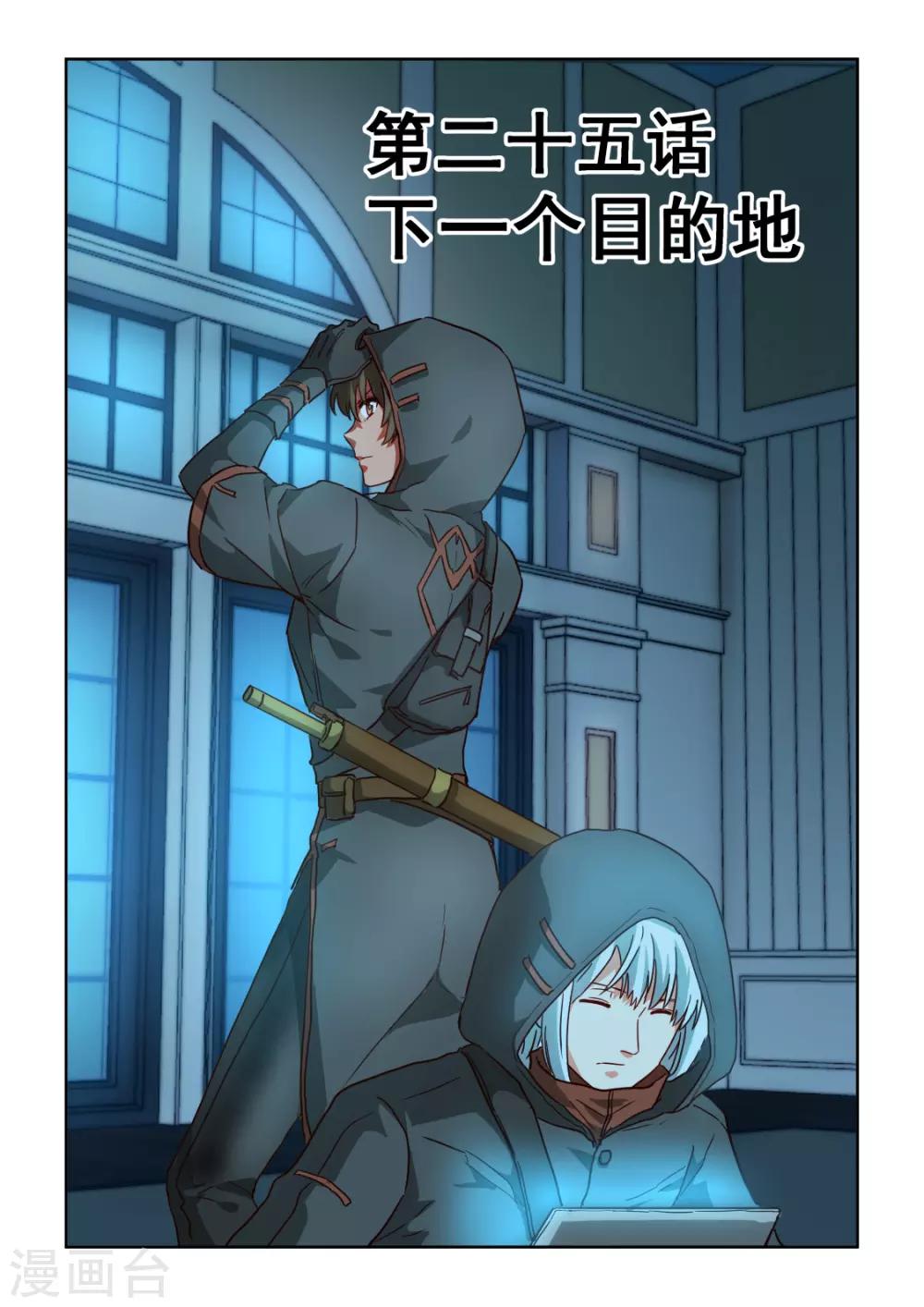 第 1 页