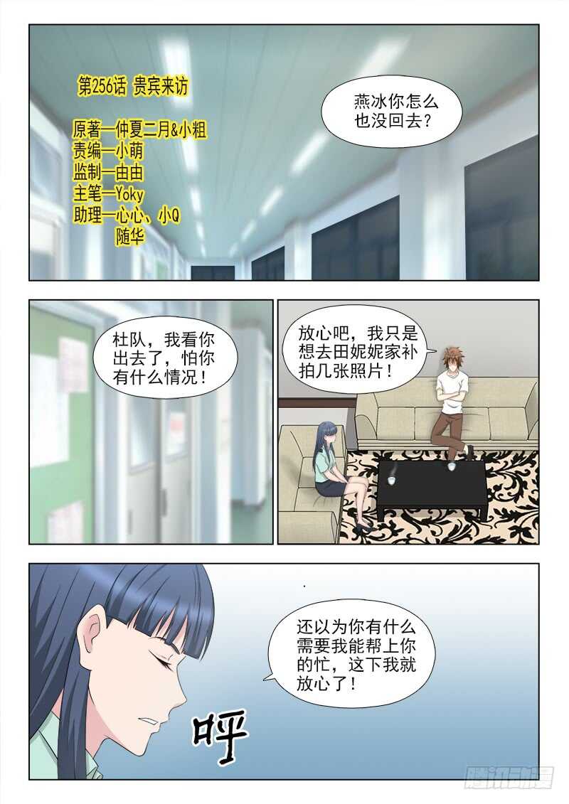 第 1 页