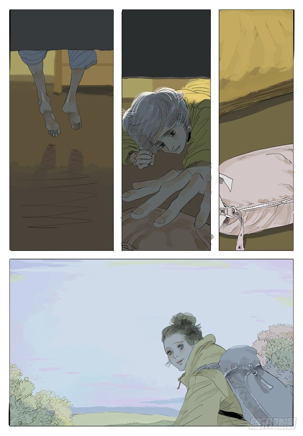 第 4 页