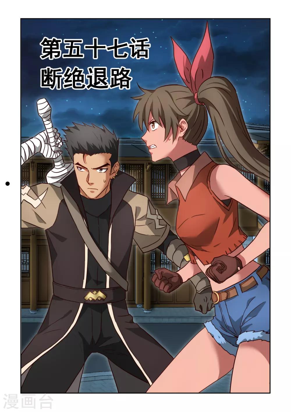 第 1 页
