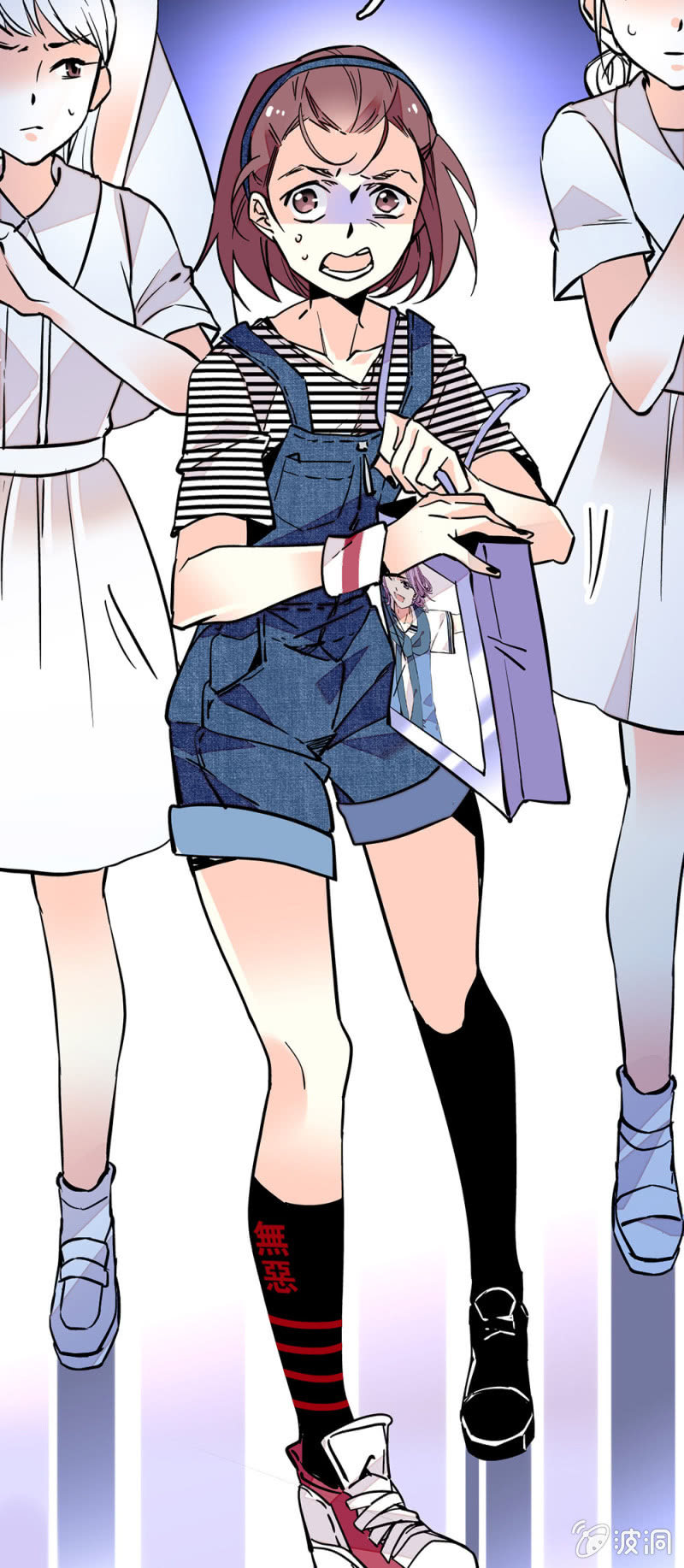 第 2 页
