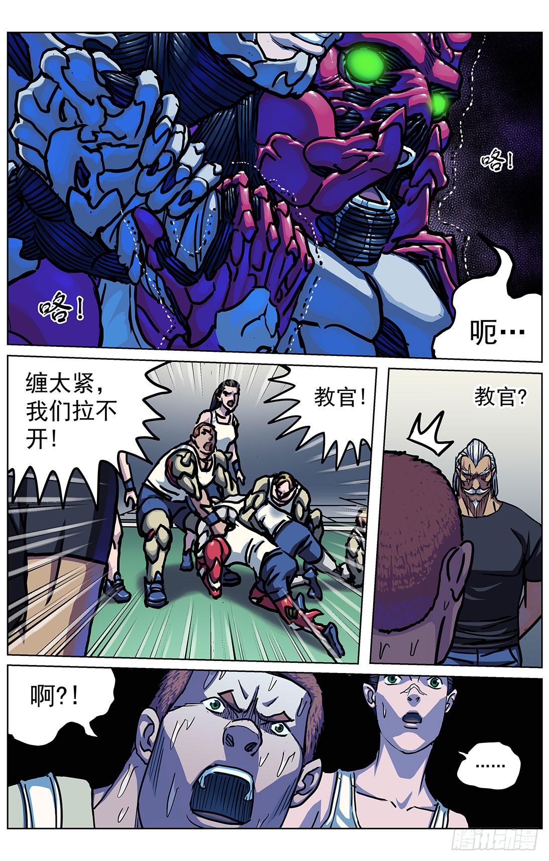 第 4 页