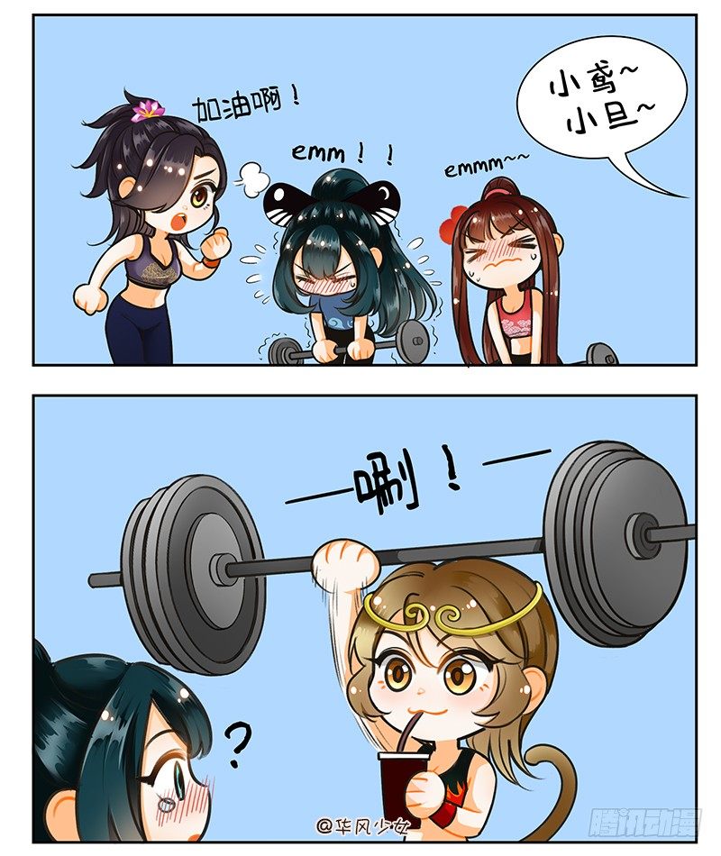第 2 页