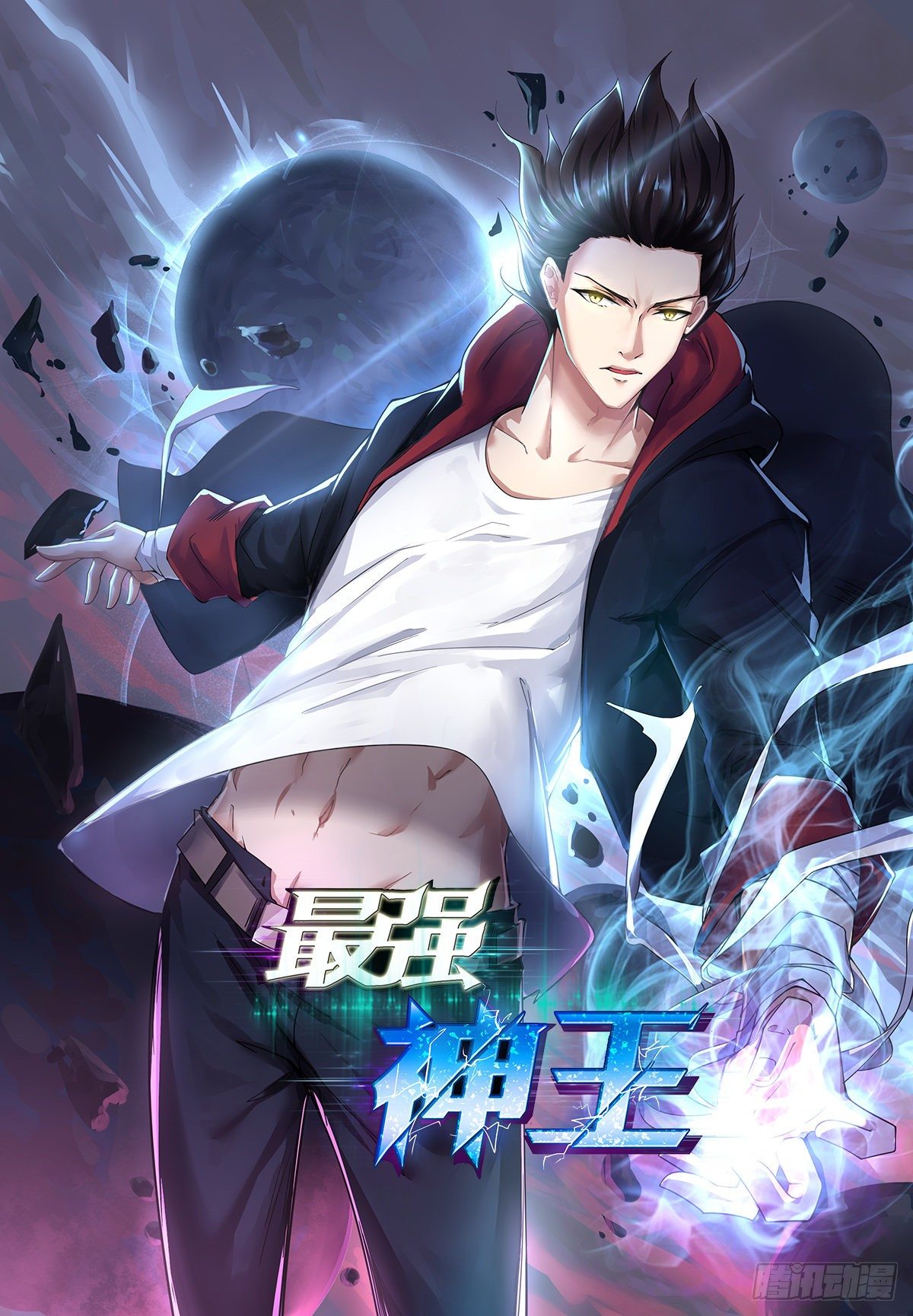 第 1 页