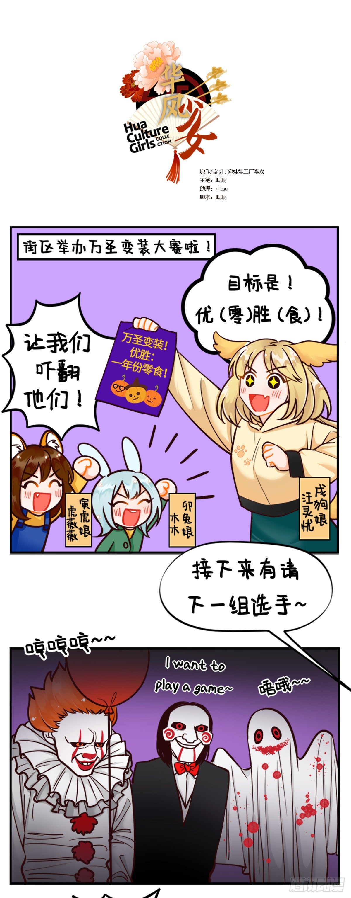 第 1 页