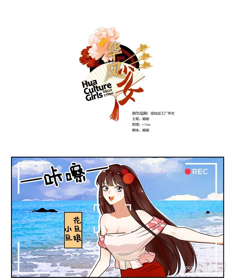 第 1 页