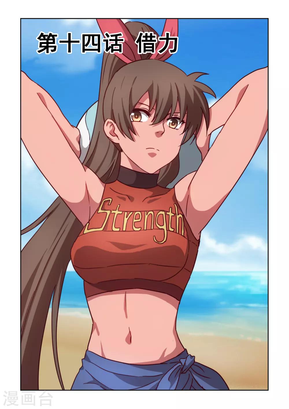 第 1 页