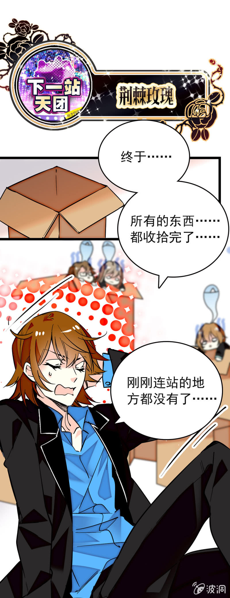 第 1 页