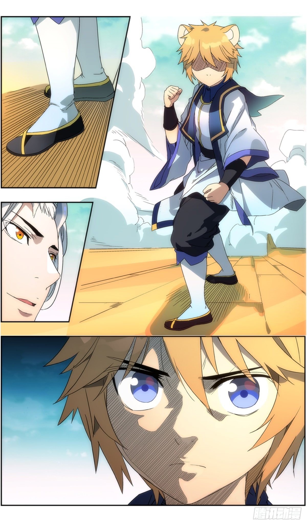 第 4 页