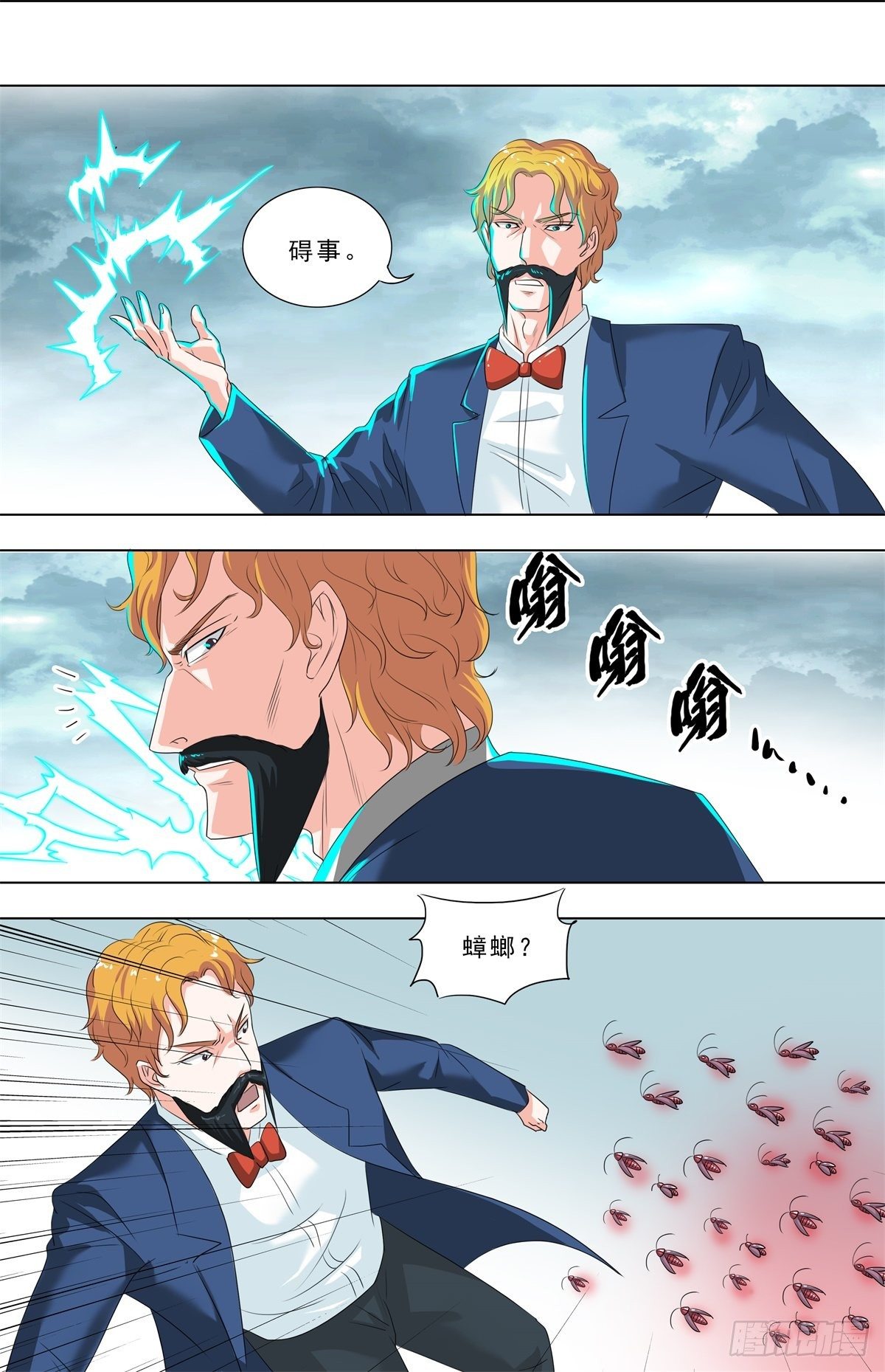 第 1 页