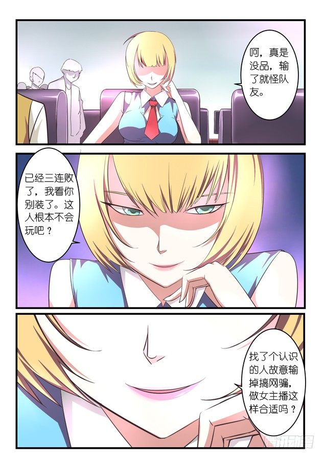 第 3 页