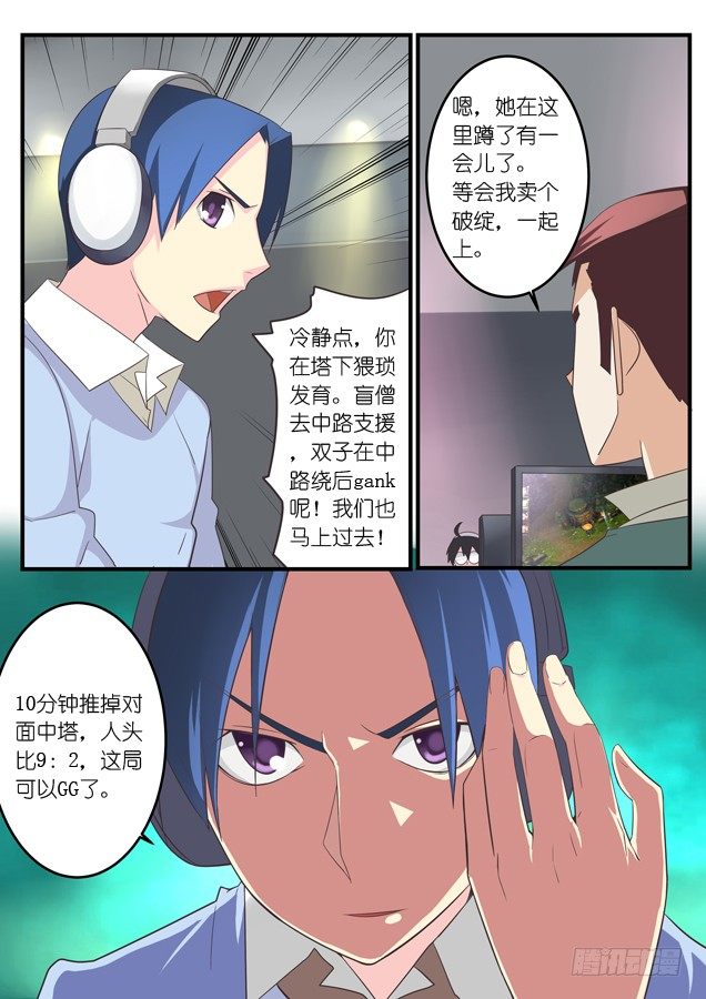 第 4 页