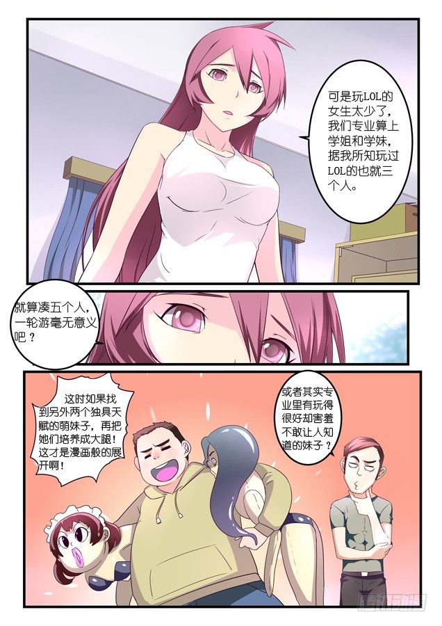 第 4 页