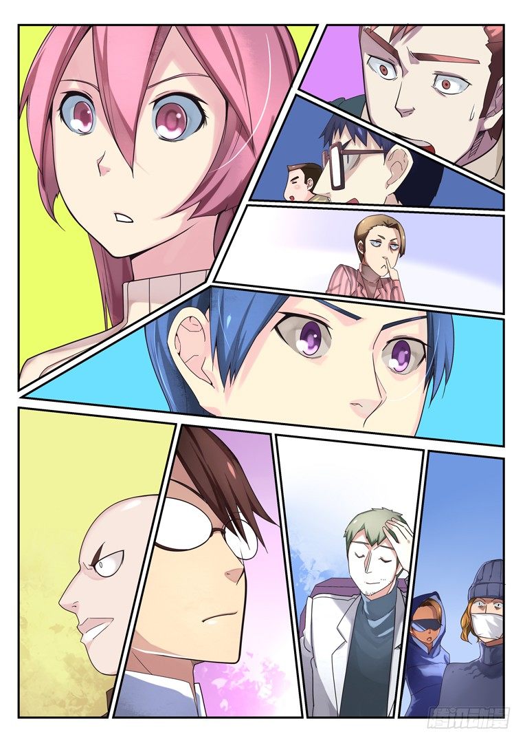 第 4 页