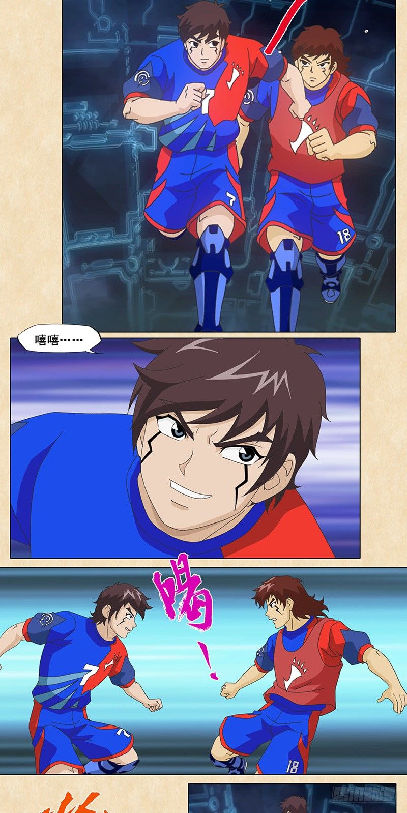 第 4 页