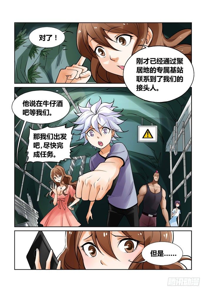 第 4 页