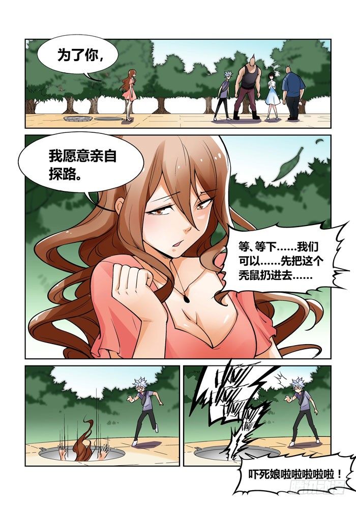 第 3 页