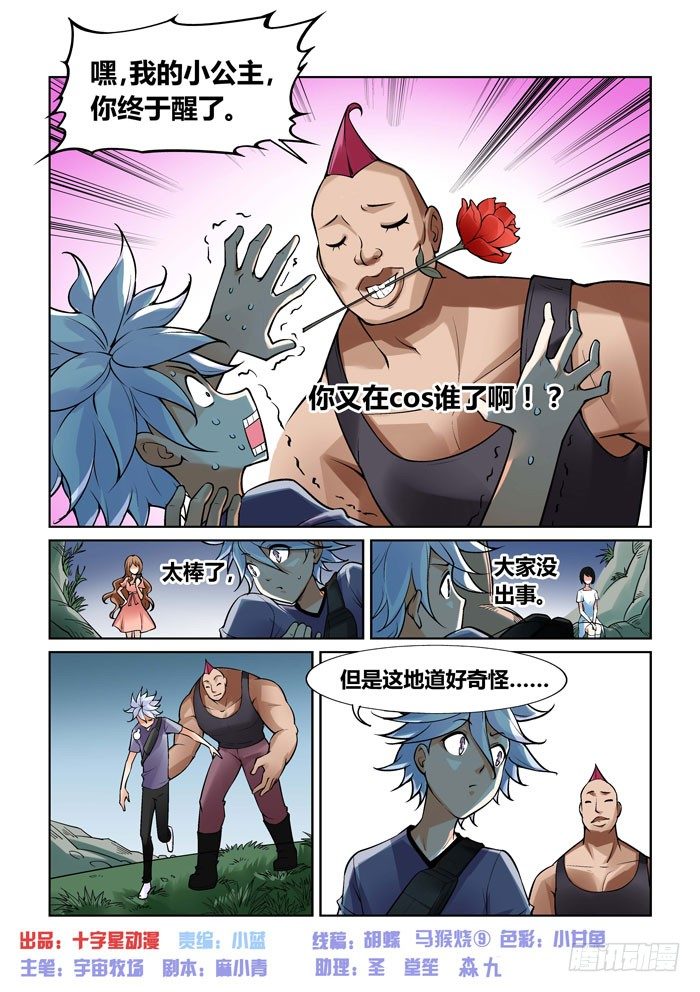 第 1 页